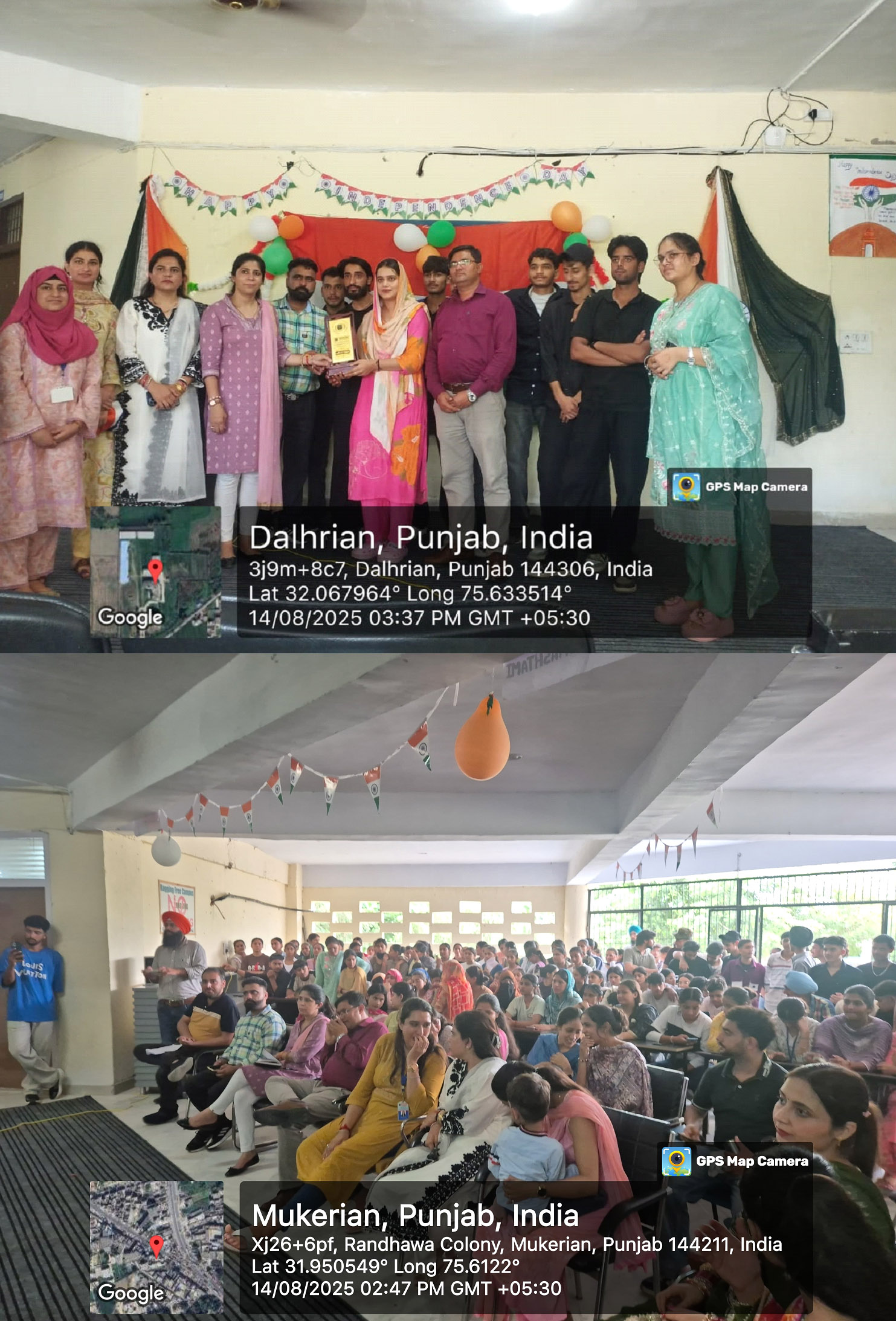 Modern Group of Colleges celebrates 79th Independence Day and Shri Krishna Janmashtami with grand cultural programme.